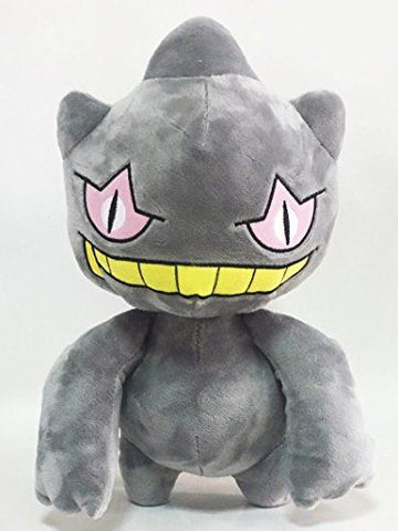 Pokemon Mega Banette 12 inches Plush Doll – PlushieMall