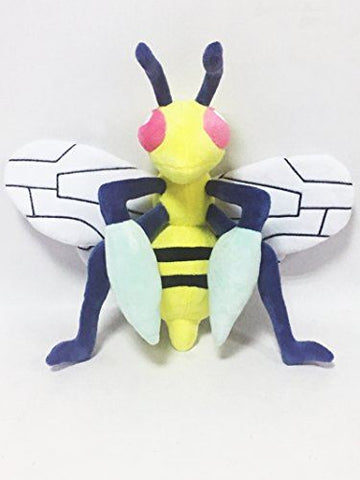 Pokemon: 12-inch Beedrill Plush Doll