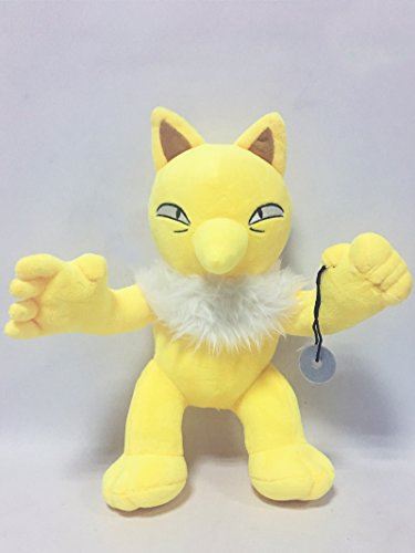 Mister Hypno high quality stuffed animal