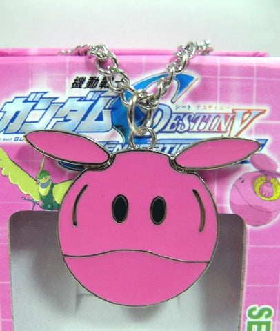 Gundam Seed: Pink Haro Necklace