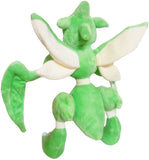 Pokemon: 12-inch Bug Flying Scyther Plush Doll