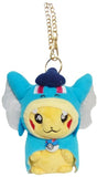 Pokemon: 5-inch Mascot Blue Gyrados Pikachu Plush with Key Chain