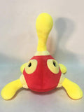 Pokemon: 12-inch Shuckle Plush Doll