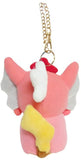 Pokemon: 5-inch Mascot Shiny Pink Gyrados Pikachu Plush with Key Chain