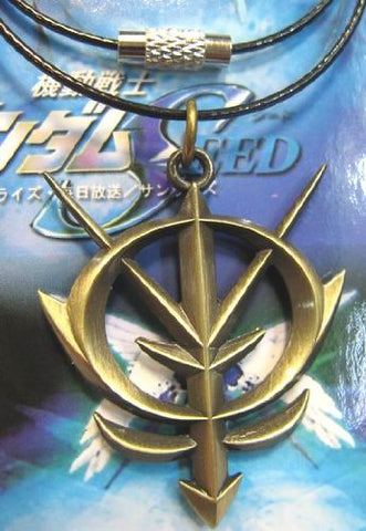 Gundam: Black Wire Necklace - Zeon Symbol