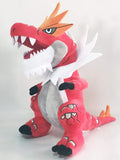 Pokemon: 12-inch Red Tyrantrum Plush Doll