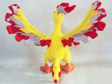Pokemon: 12-inch Moltres Plush Doll