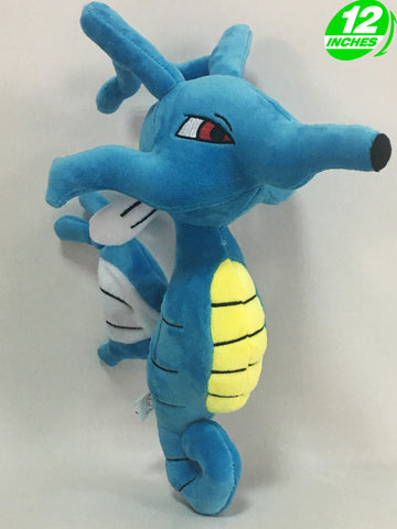 Pokemon Kingdra 12" Plush Doll