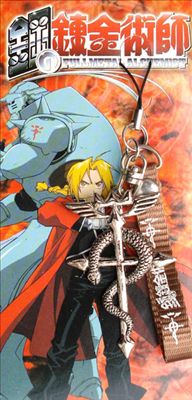 Fullmetal Alchemist: Red Phonestrap w/ Serpent Cross Charm