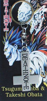 Death Note: Inverse Cross Keychain